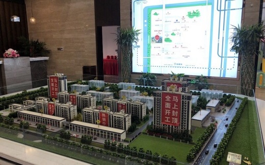 城市之星vr-效果图