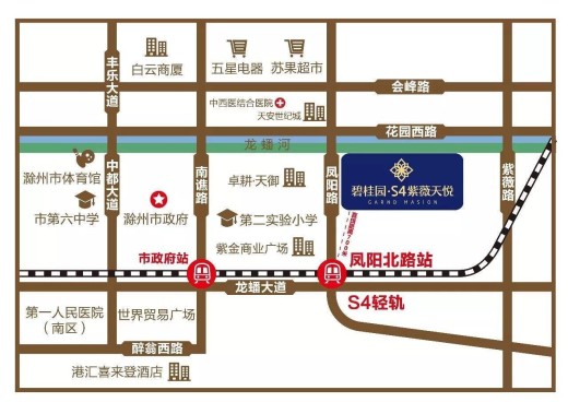 碧桂园紫薇天悦效果图