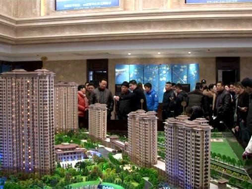 天安世纪城效果图