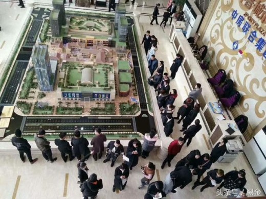 中房启彩城市广场效果图