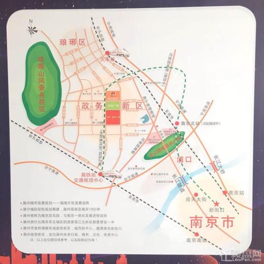 中房启彩城市广场位置图