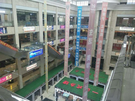 中房启彩城市广场效果图